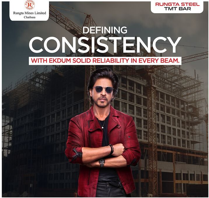Definng Consistency